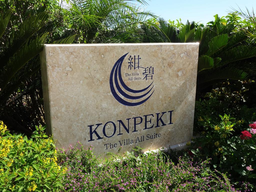 Konpeki The Villa All Suite Miyakojima  Exterior foto
